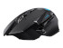 Logitech Gaming Mouse G502 Lightspeed (Hero) trådlös